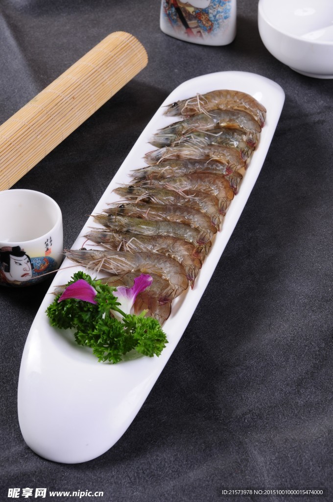 鲜虾