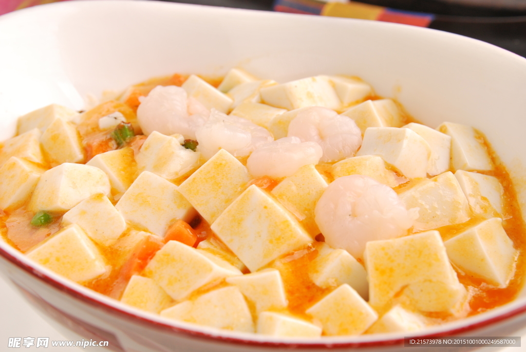 虾头油豆腐