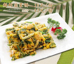 鲜虾韭菜饼