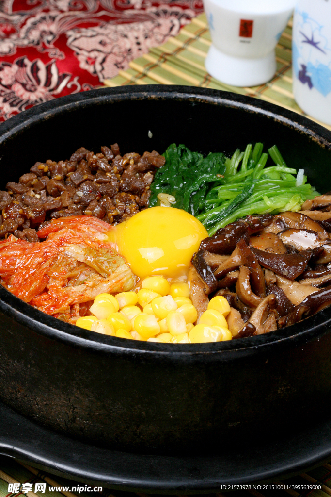 石锅拌饭