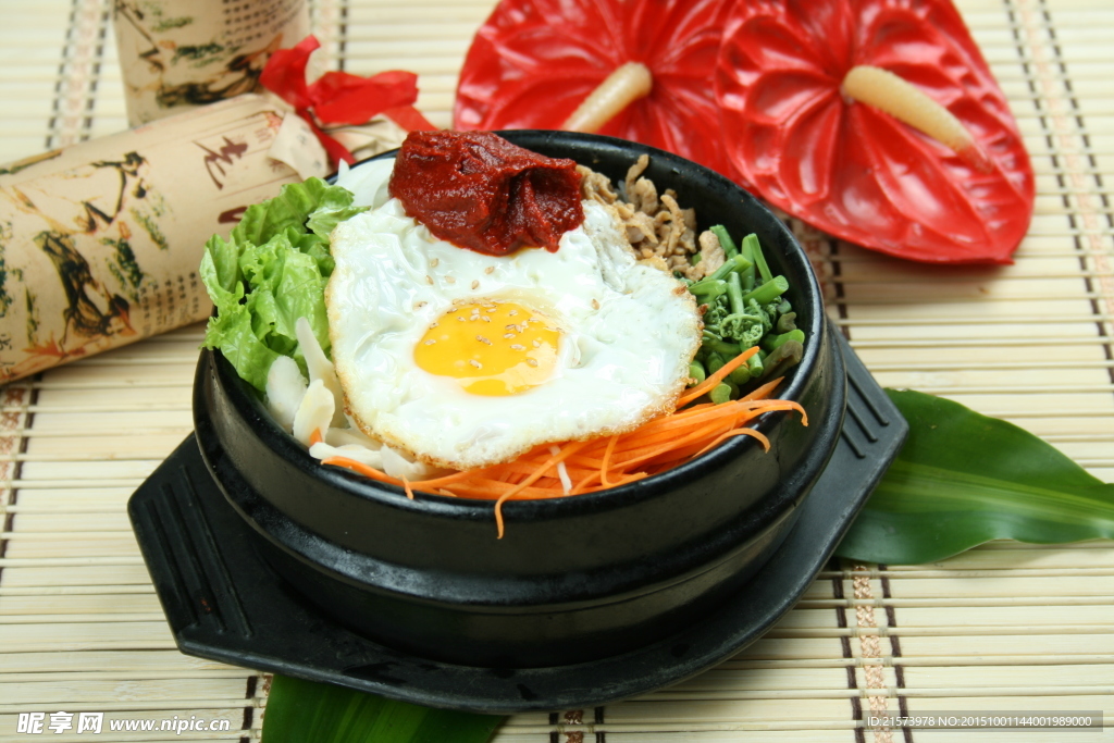 石锅拌饭
