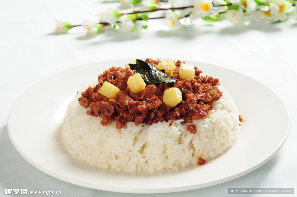 香草牛鬆飯