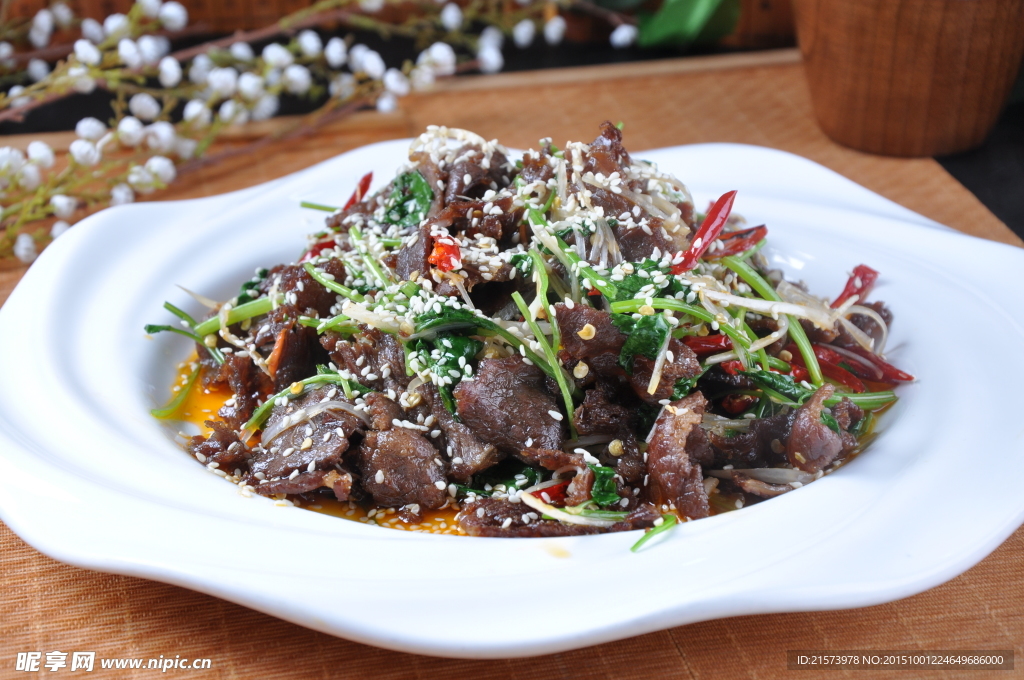 香辣牛肉