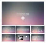 简约PPT   简洁PPT