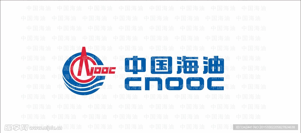 中海文字cnooc组合