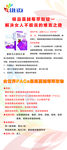 维迈蔓越莓