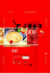 红枣莲子羹
