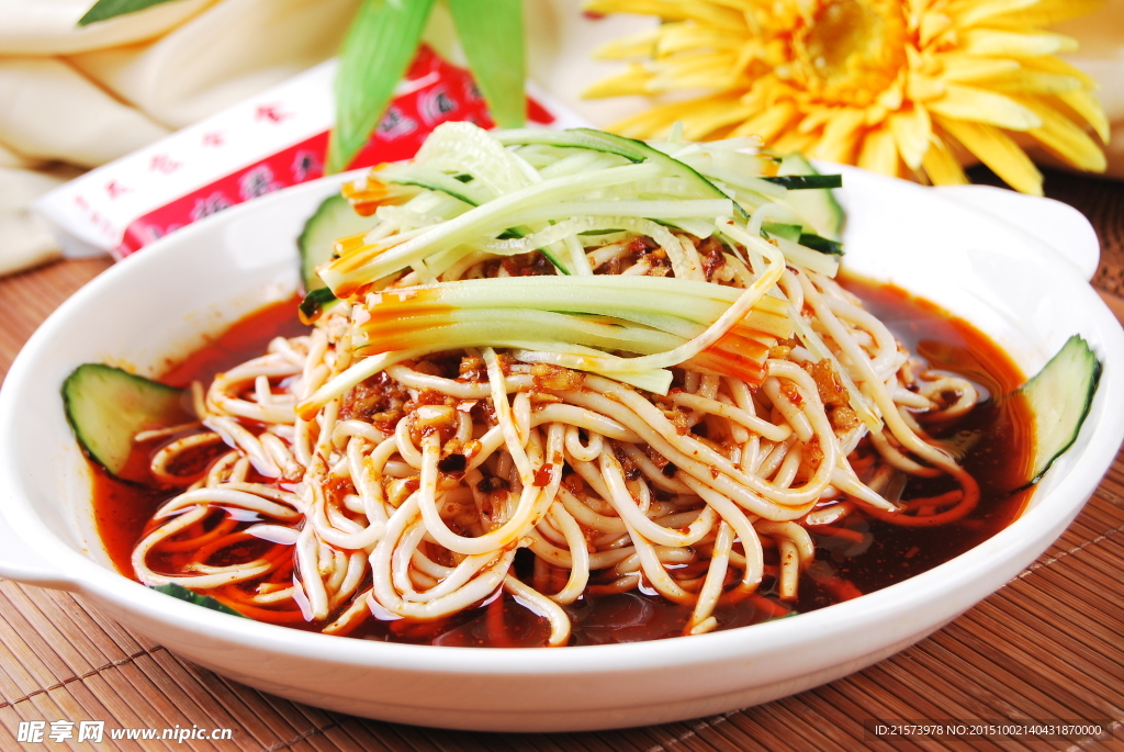 燕麦活络
