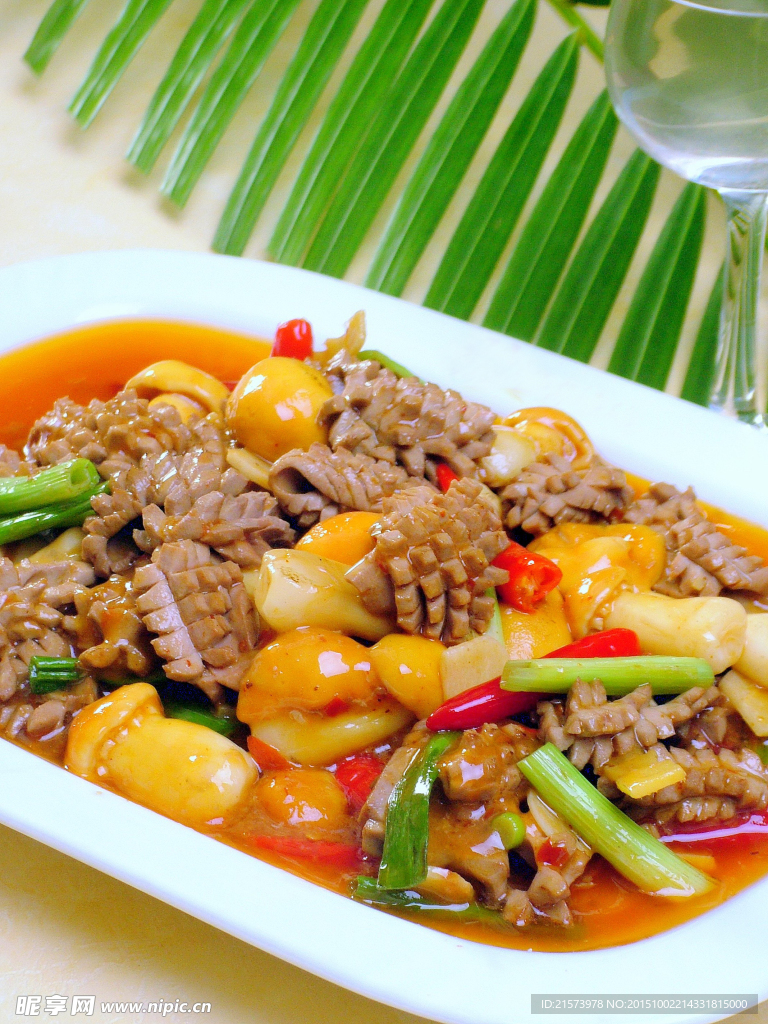 野菌爆鲜腰