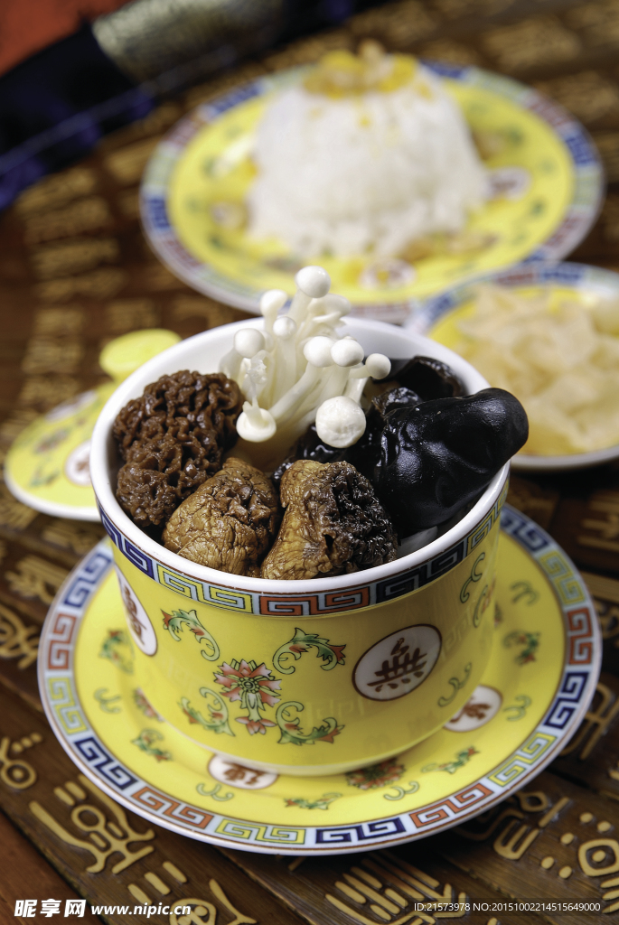 真味什菌捞饭