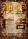 背景图片