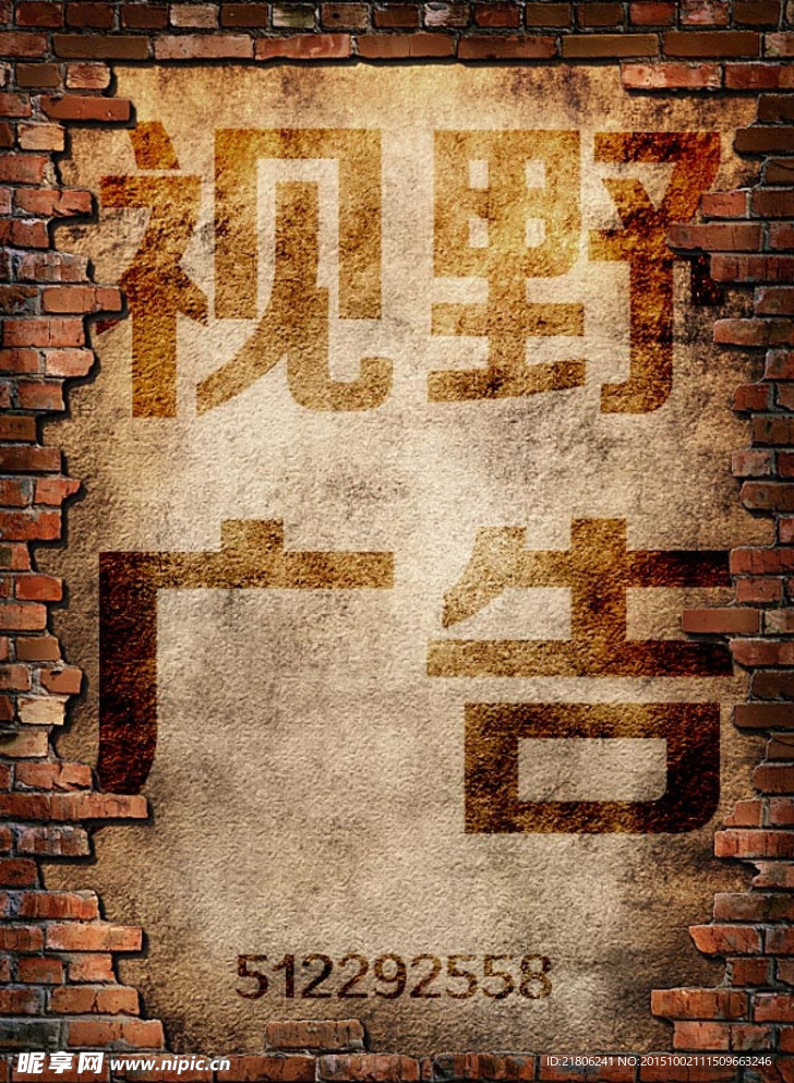 背景图片