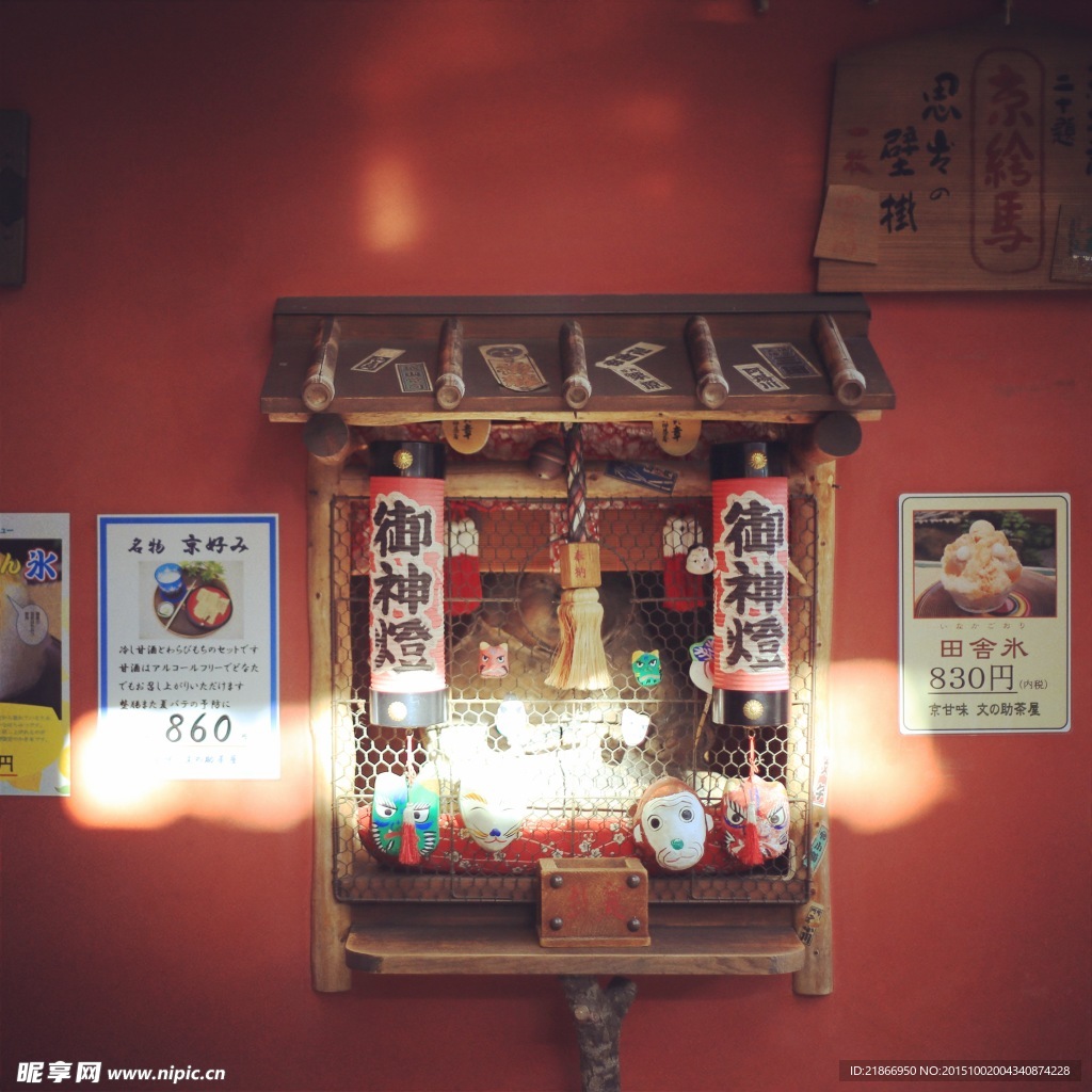 京都风景
