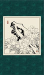 白描牡丹