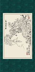 白描牡丹