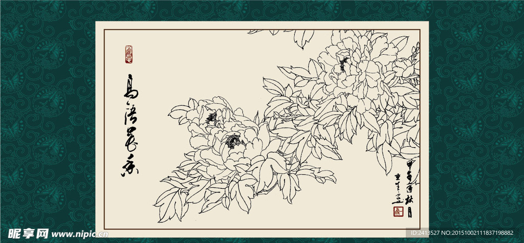 白描牡丹