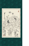 白描牡丹