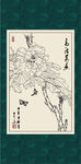 白描牡丹