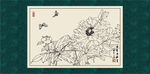 白描牡丹