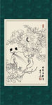 白描牡丹