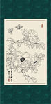白描牡丹