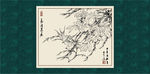 白描牡丹