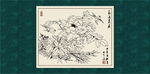 白描牡丹