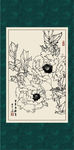白描牡丹