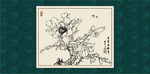 白描牡丹