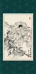 白描牡丹