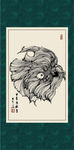 白描水族