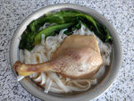 鸭腿粉