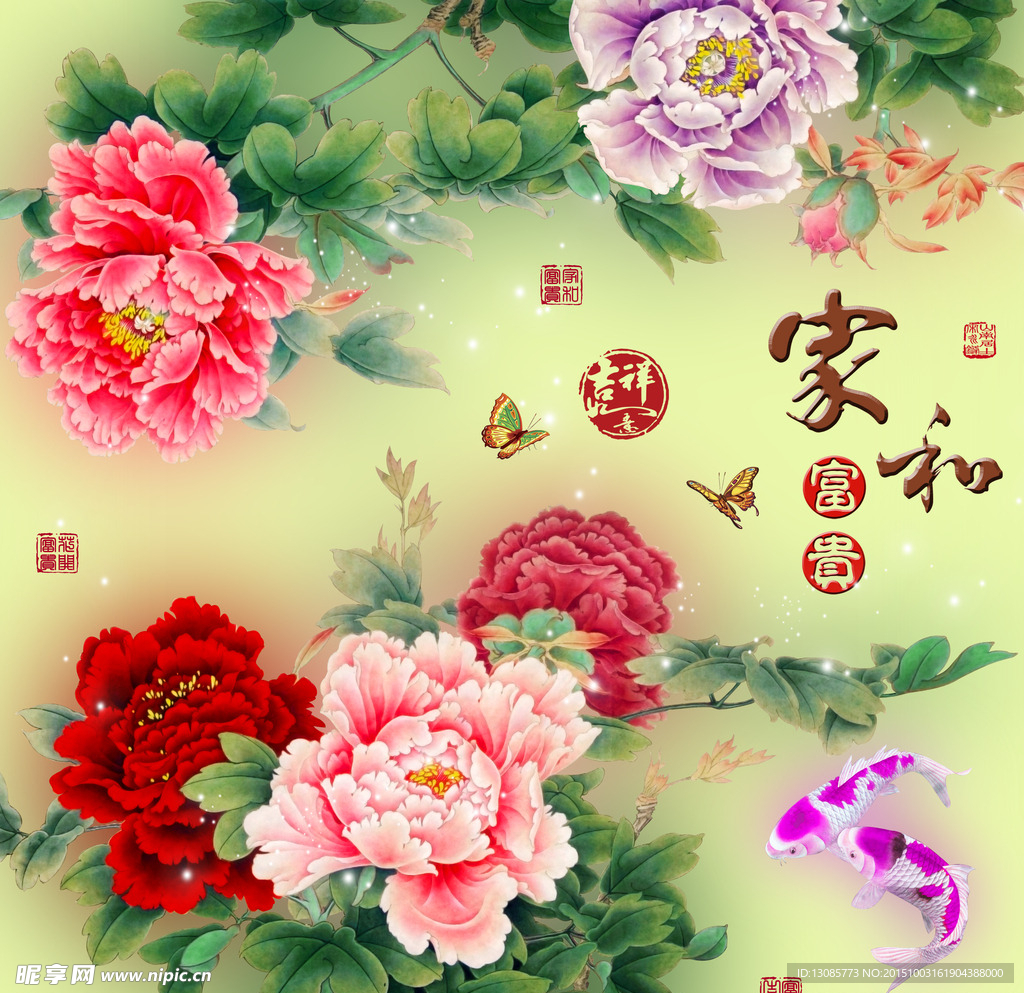 十字绣钻石画无框画家和富贵牡丹
