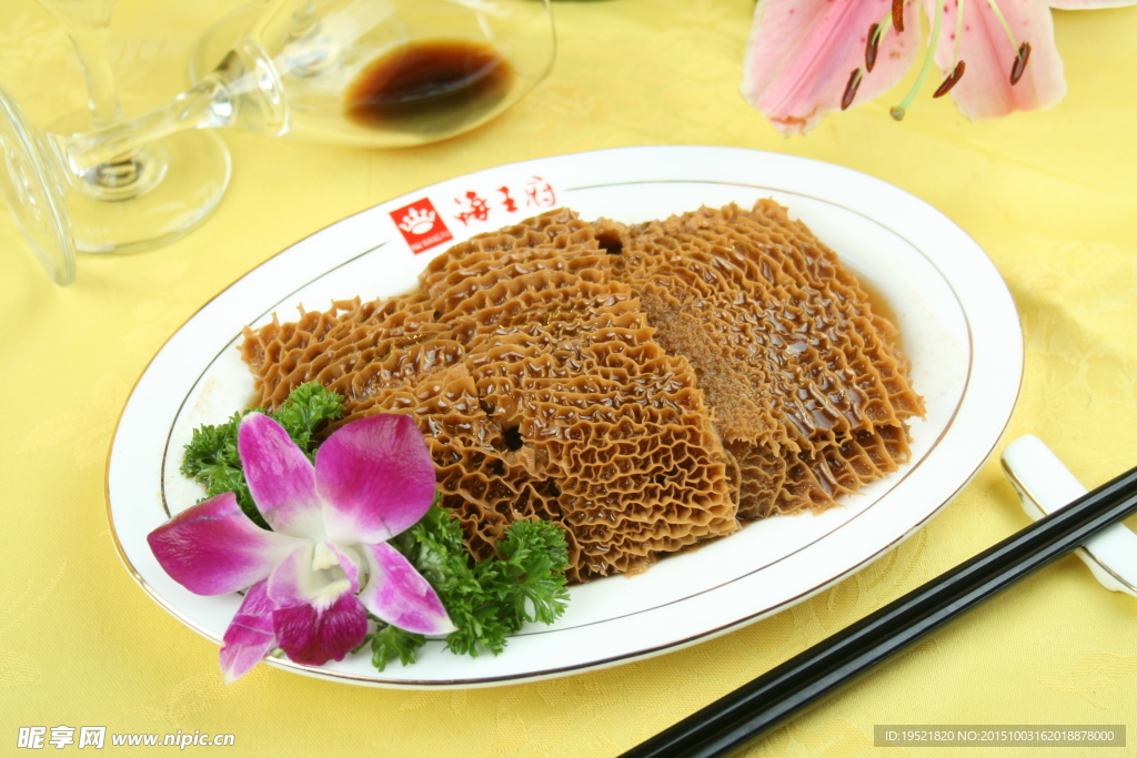 卤水金钱肚