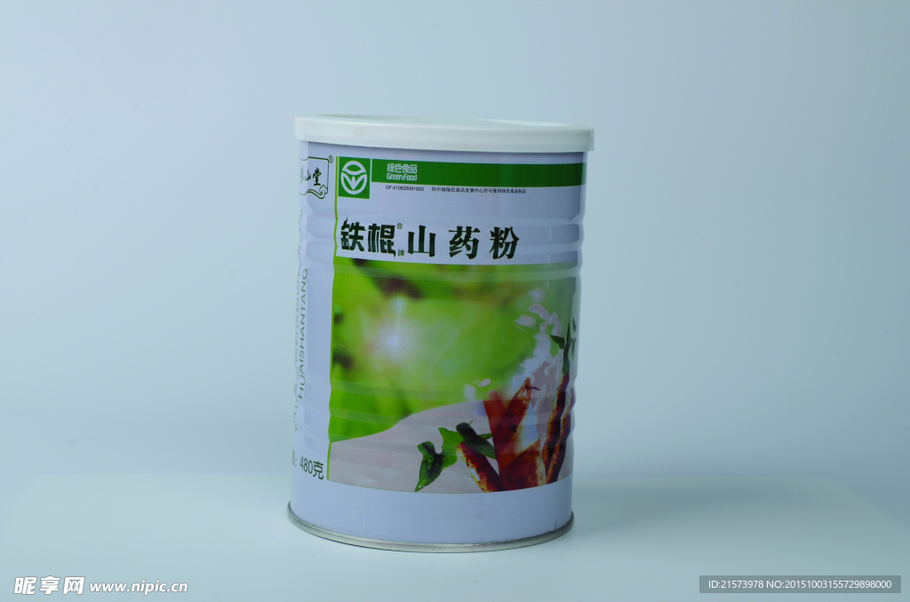铁棍山药纯粉