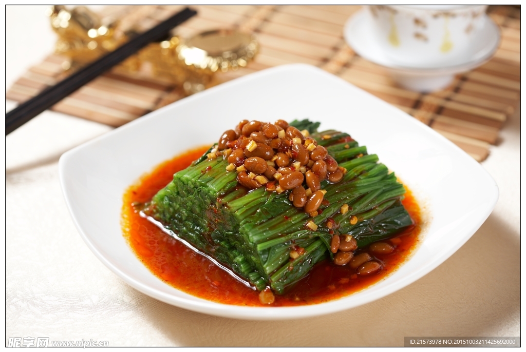 私制菠菜