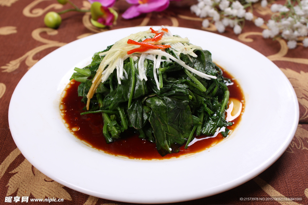 葱油菠菜