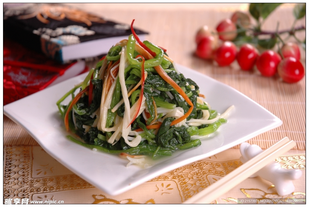 金针菠菜