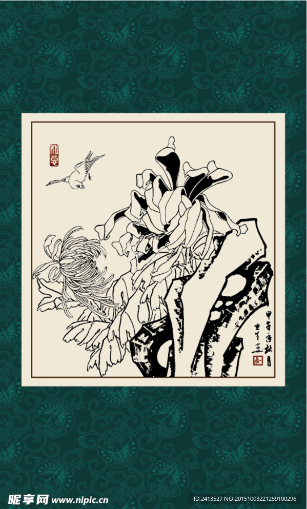 白描菊花