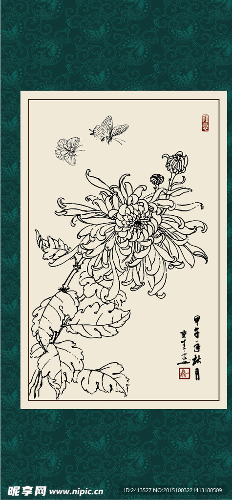 白描菊花