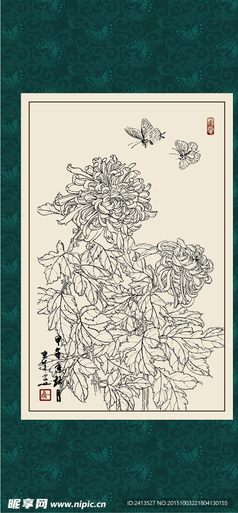 白描菊花