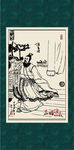 三国人物