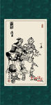 三国人物