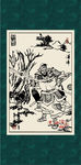 三国人物