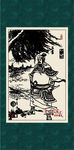 三国人物