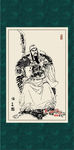 三国人物
