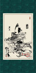 三国人物