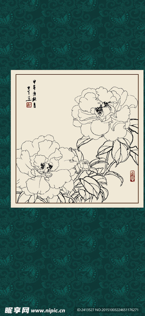 白描茶花