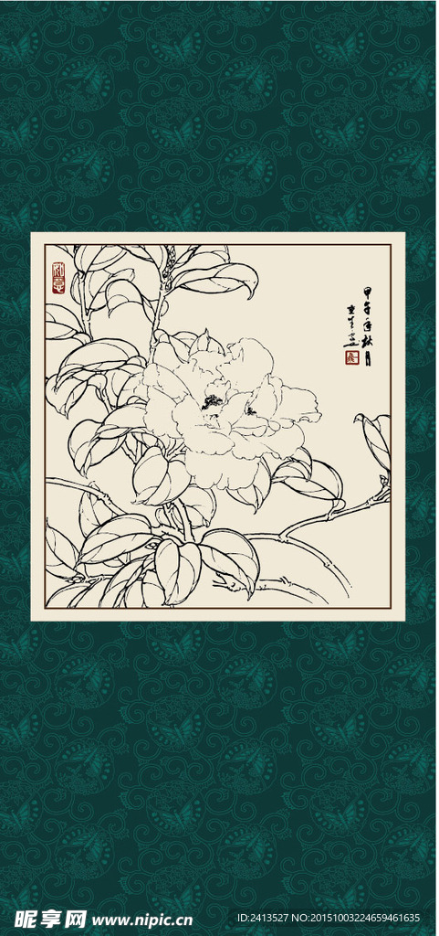 白描茶花