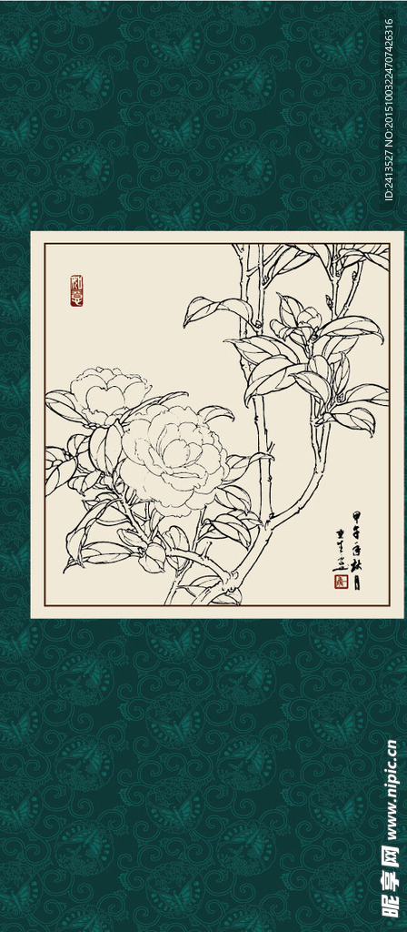 白描茶花